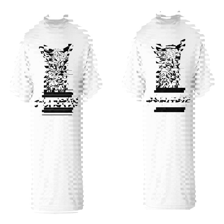 チベットスナギツネ 面白い Tシャツ