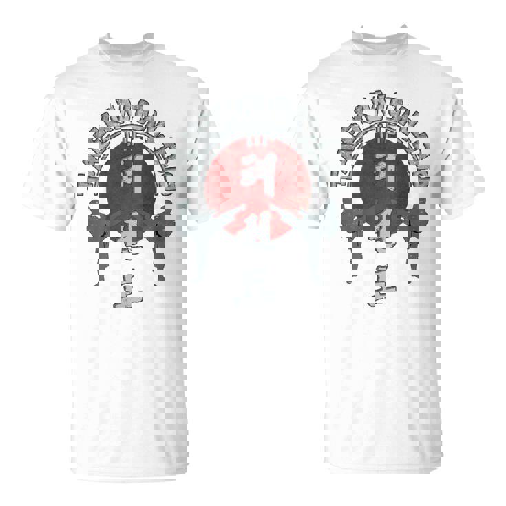 テコンドーサンライズ テコンドーファイター Tkdバックプリント Tシャツ