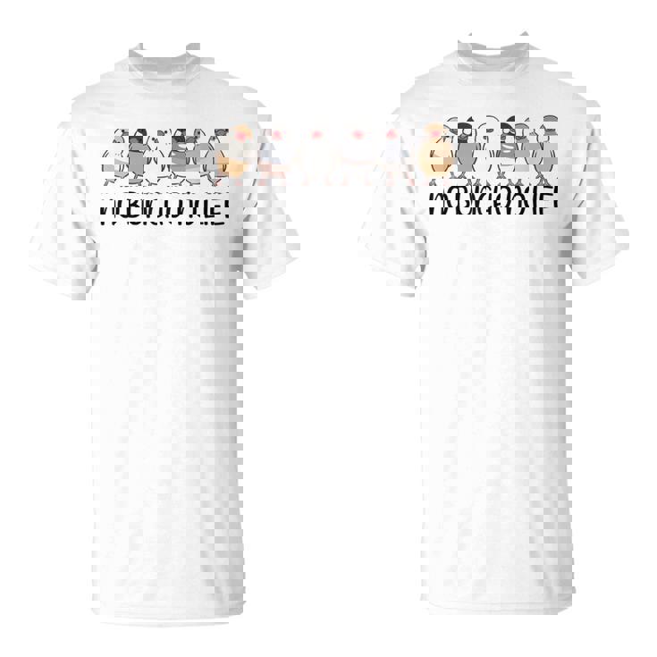 ノーブンチョウノーライフ 鳥好き 文鳥好き 文鳥の飼い主 おもしろ 可愛い ブンチョウ 文鳥 Tシャツ