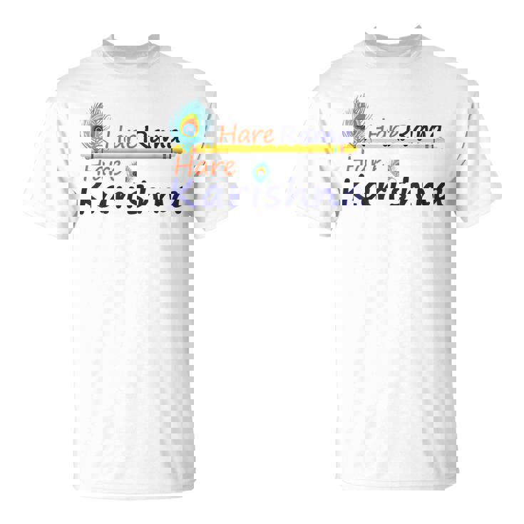 ハレ ラーマ ハレ クリシュナ シャツ Tシャツ