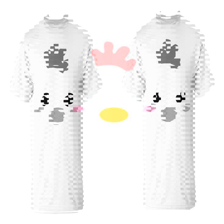 ハロウィン Diy 動物 ひよこコスチューム Tシャツ