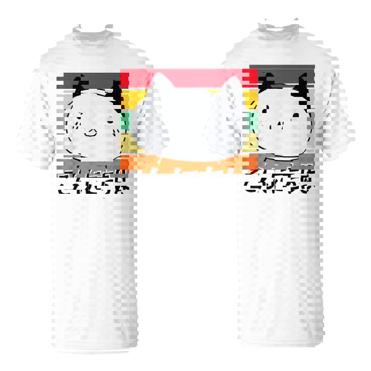 ハローキュートキャット レトロサンセット Tシャツ