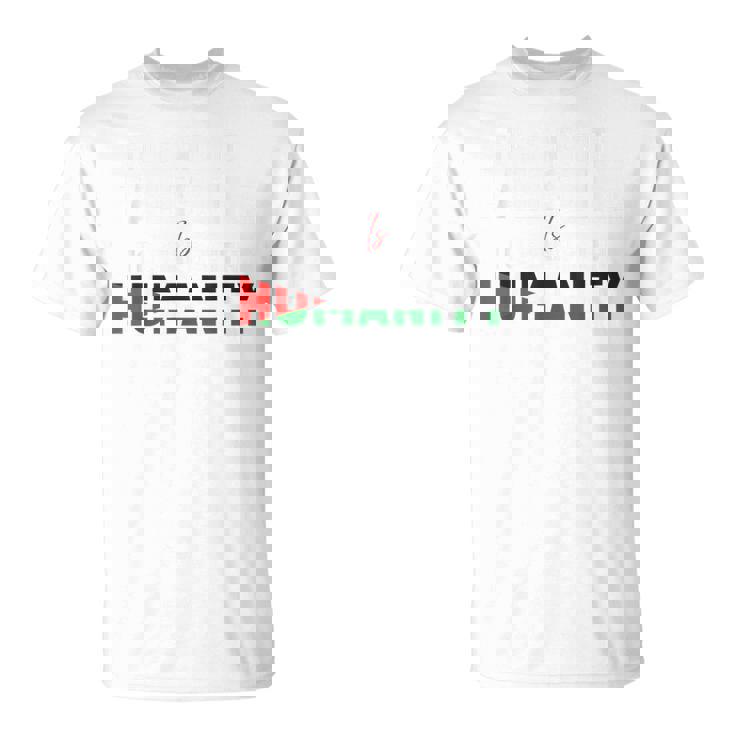 パレスチナと共に立つことは、人類のないガザに立ち向かうこと。 Tシャツ