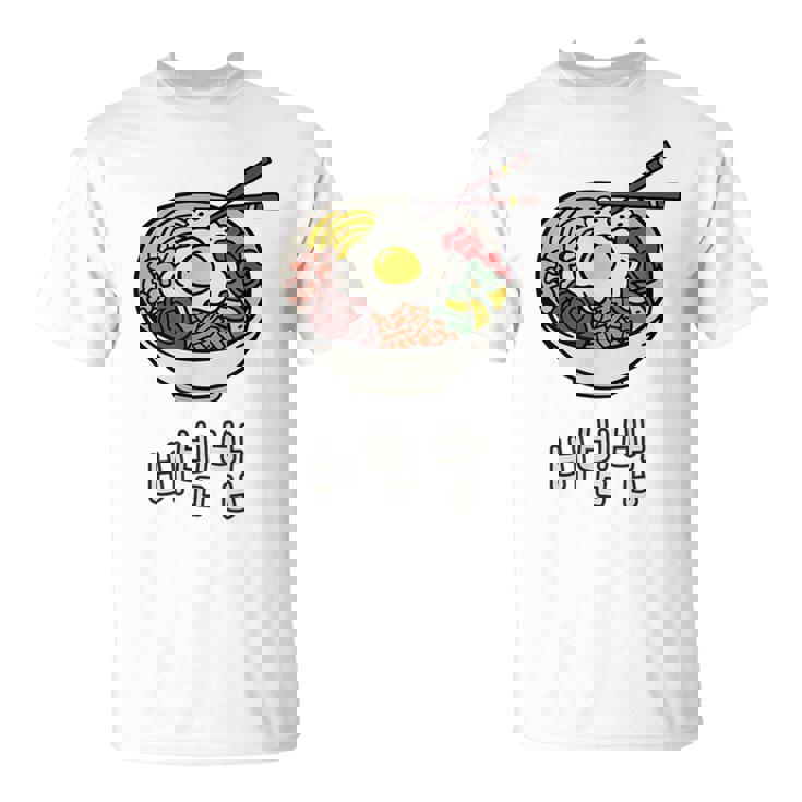 ビビンバボウル 韓国料理 ハングルキャラクター ハングル Tシャツ