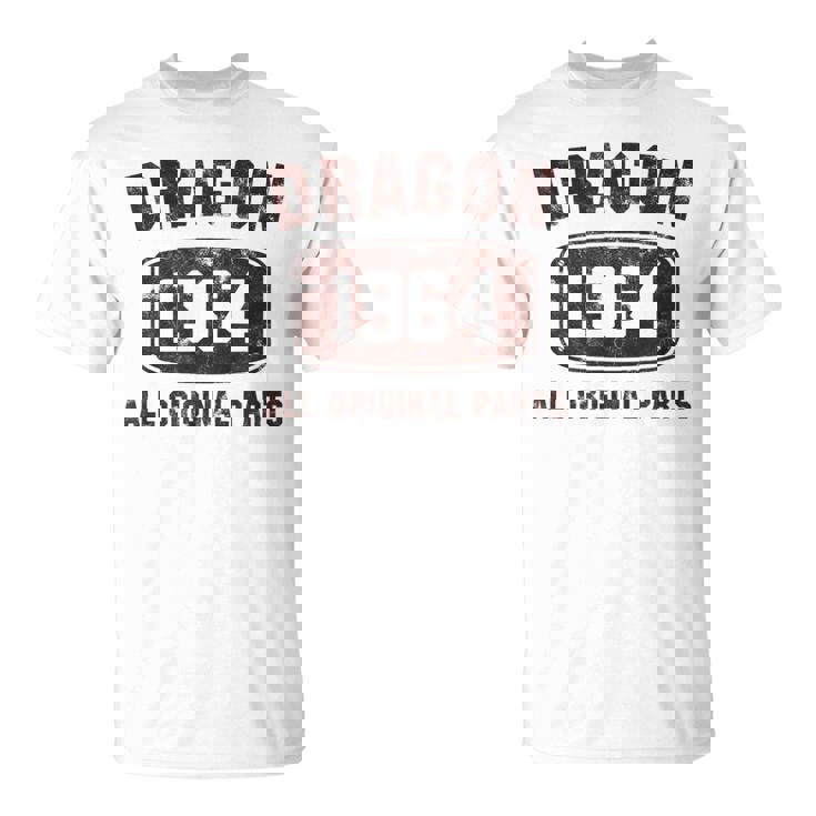 ビンテージドラゴン 1964年生まれの龍 Tシャツ