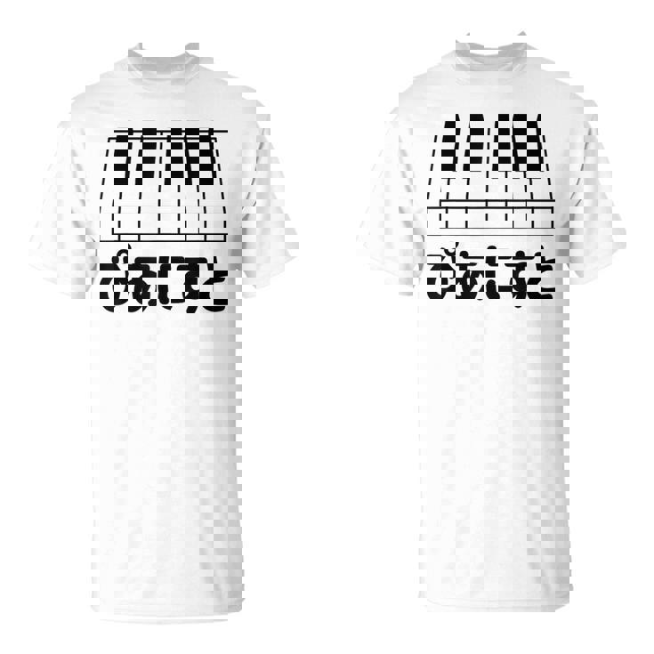 ピアニスト・ピアノ・音楽好きの為の Tシャツ