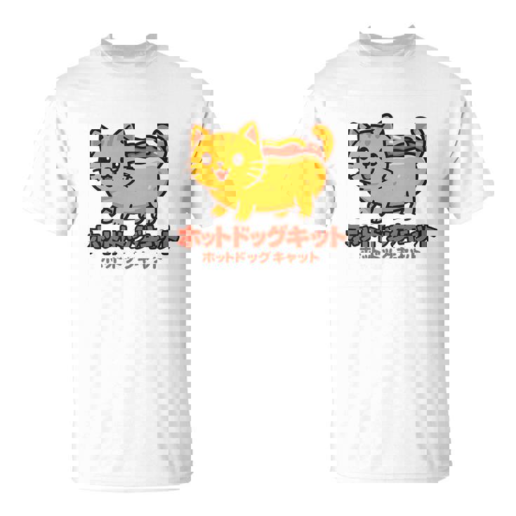 ホットドッグ 猫 かわいい 和 面白い 食べ物 動物 長袖tシャツ Tシャツ