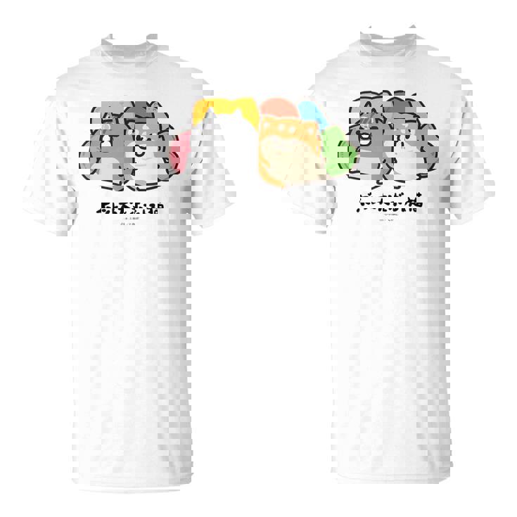 ボンレス犬とボンレス猫 のんびり Tシャツ