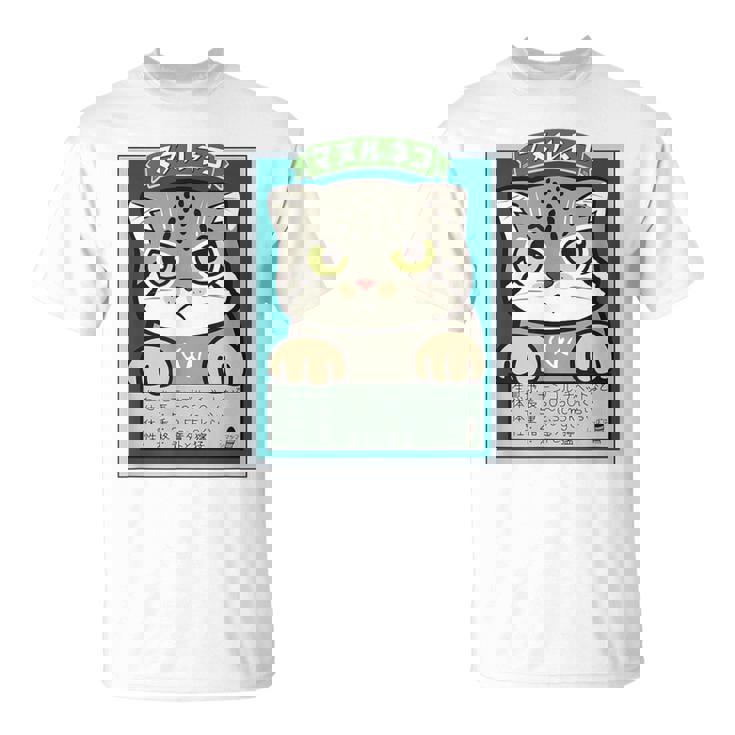 マヌルネコ Pallas's Cat Tシャツ