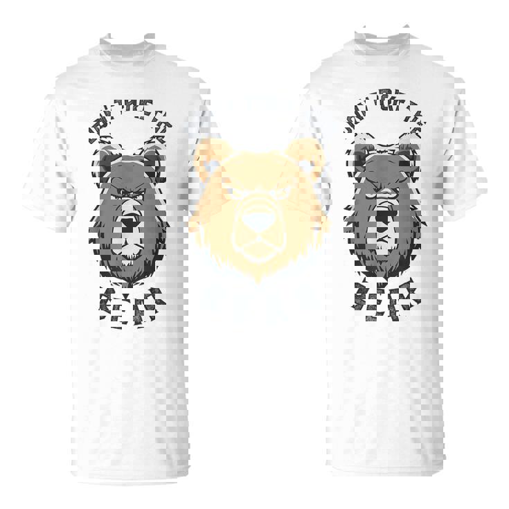 ママパパベアを突かないで Tシャツ