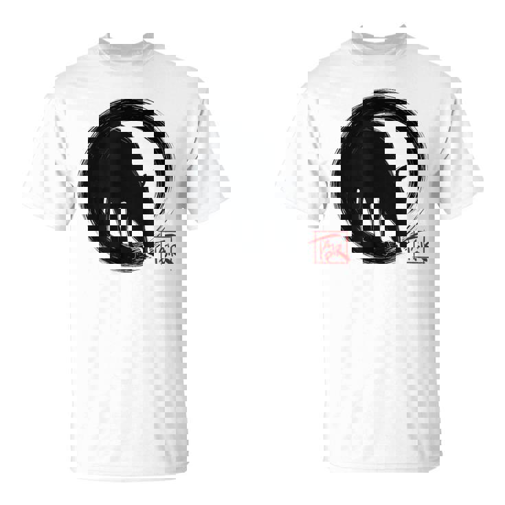 マレーバク 日本の円相環 禅のバク Tシャツ