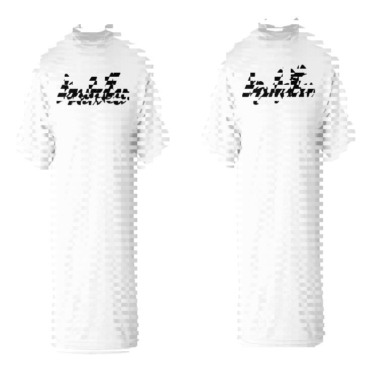 マンハッタンニューヨーク 世界一の街 Tシャツ