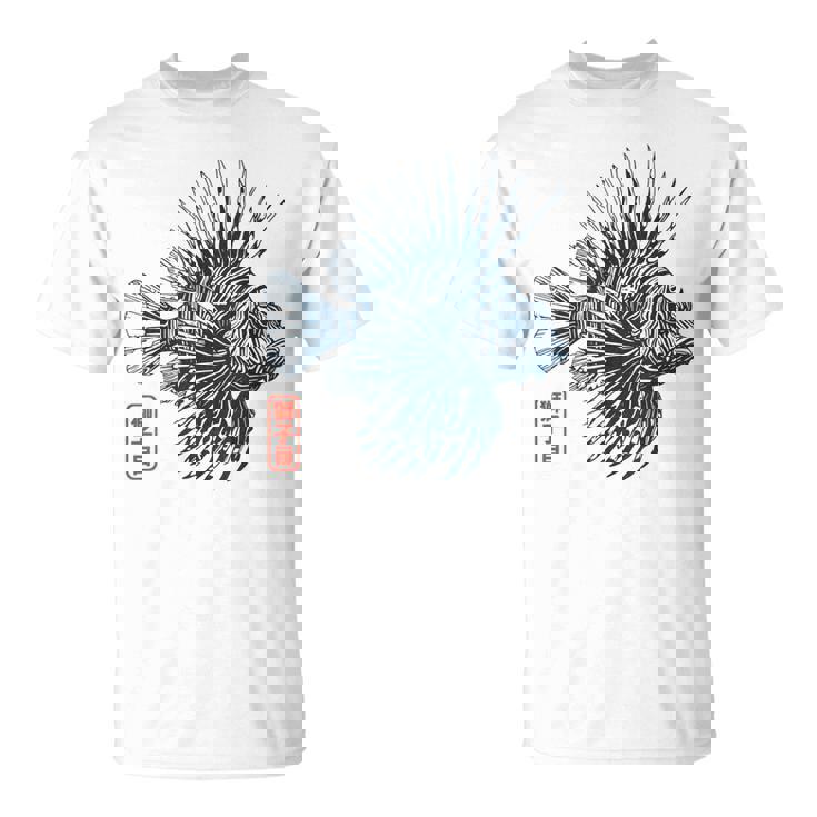 ミノカサゴ 水族館の魚飼育、水族館 Tシャツ