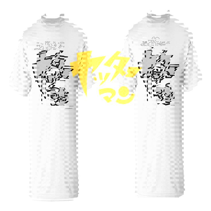 ヤッターマン ロゴ Tシャツ