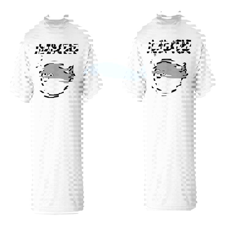 ルンルンバスピス サカバンバスピス 可愛い バズり 古代魚 喜怒哀楽 ネタ お笑い 面白 おもしろ ネタ Tシャツ