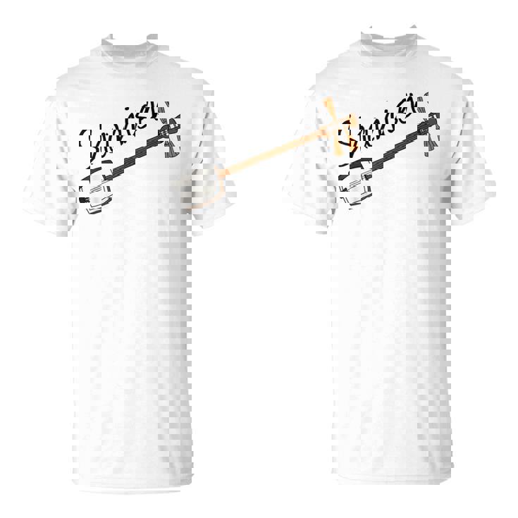 三味線奏者 音楽教師 ミュージシャン Tシャツ