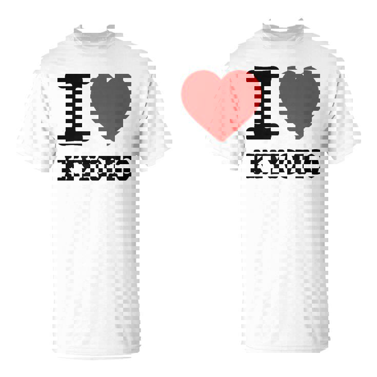 京都が大好き- I Love Kyoto Tシャツ