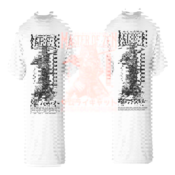 侍 猫戦士 浮世 オタク ストリートウェア 猫 サムライ Tシャツ