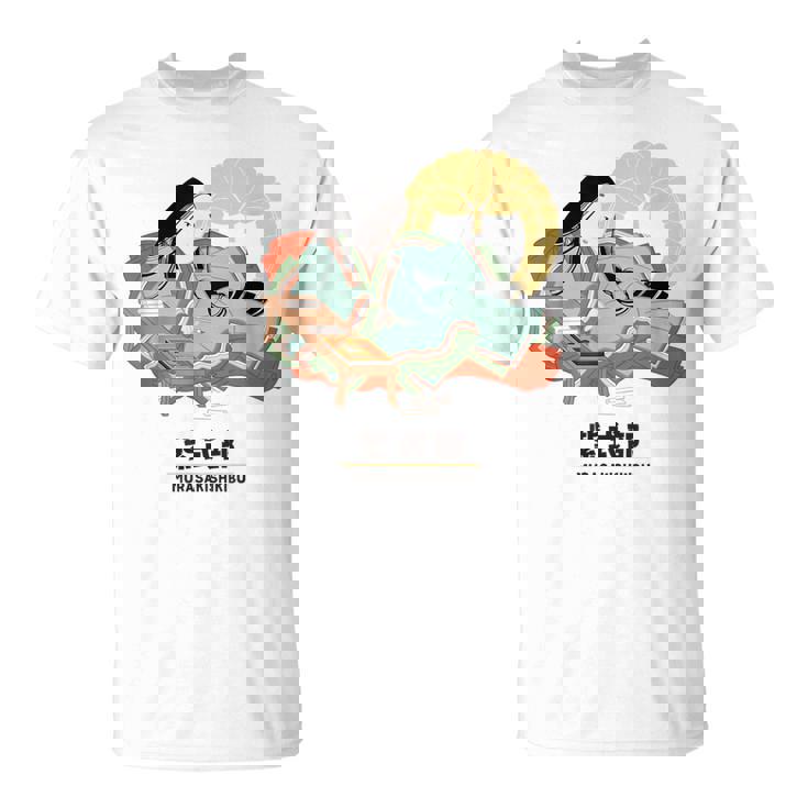 偉人シリーズ_紫式部 Tシャツ