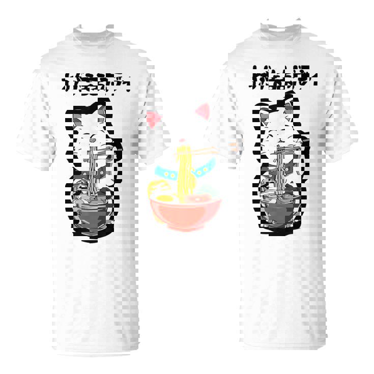 出る杭はぶーたれる 猫 ネタ ことわざ ことわざのもじり ジョーク ギャグ ダジャレ ツッコミ おもしろ Tシャツ