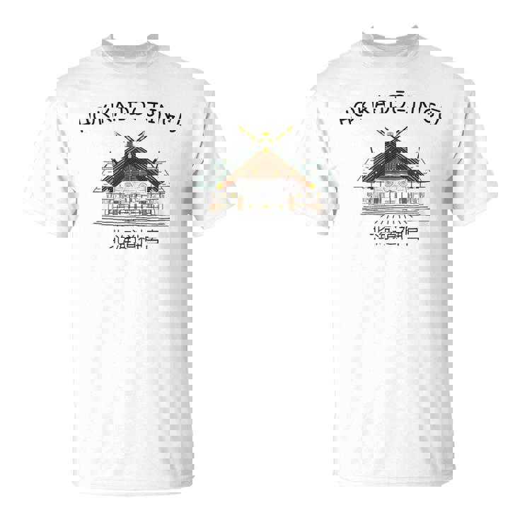 北海道 札幌 北海道神宮 神道 視覚 手描き Tシャツ