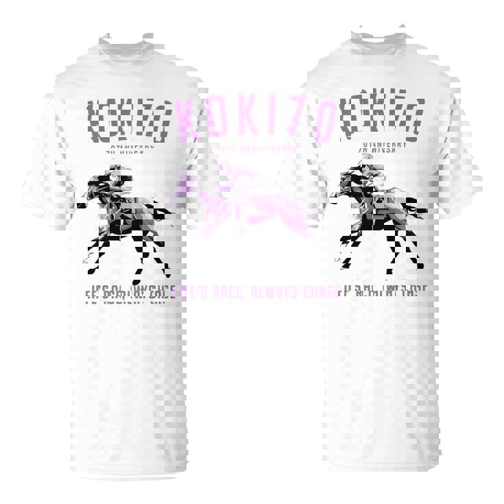 古希祝い 競馬好き うま 馬好き 父 母 男性 女性 70歳お祝い Life's Race Always Chase 長袖tシャツ Tシャツ