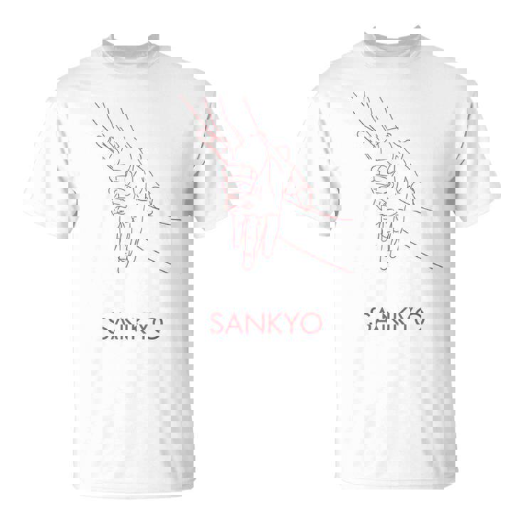 合気道 武道 日本 合気堂 武道 Tシャツ