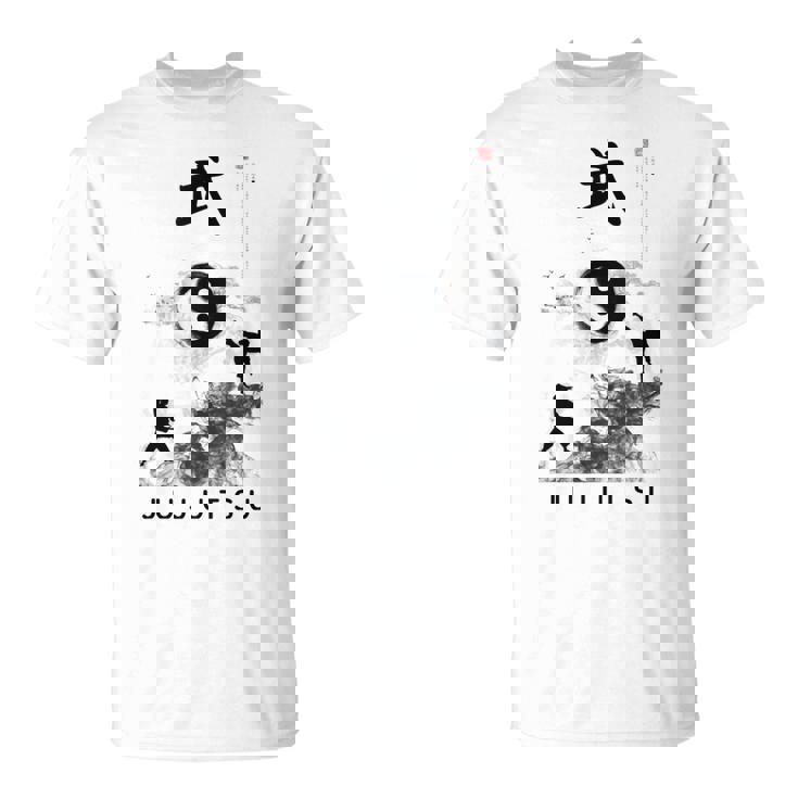 呪術廻戦・呪術廻戦・呪術廻戦・呪術廻戦 書道 Tシャツ