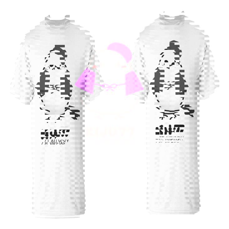 喜寿祝い シマエナガ 鳥 北海道 男性 父 女性 母 ちゃんちゃんこ 喜寿お祝い 77歳 かわいい 長袖tシャツ Tシャツ