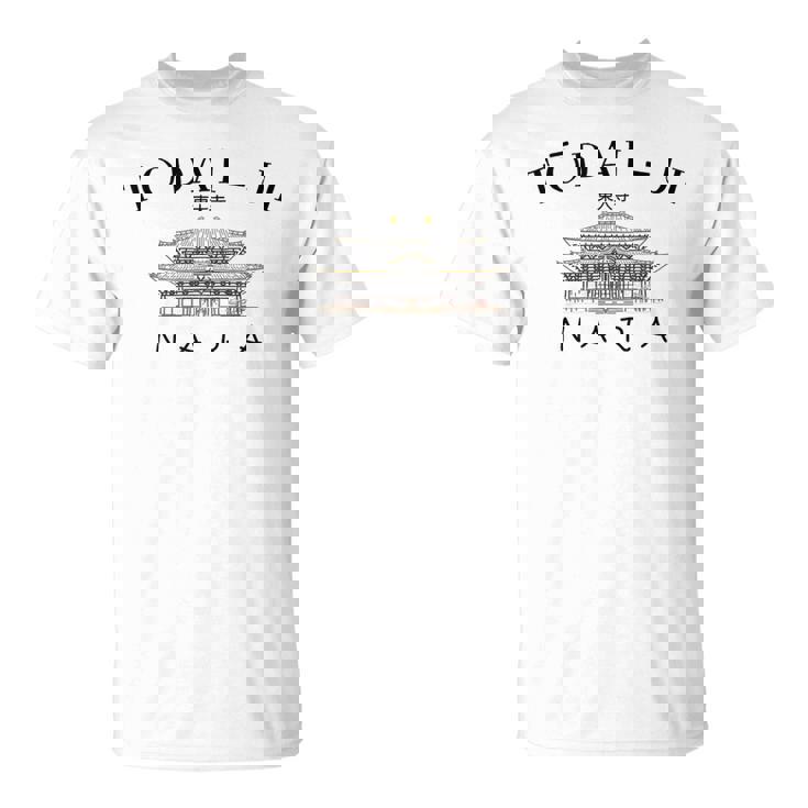 奈良、東大寺、世界遺産、仏教寺院、日本 Tシャツ