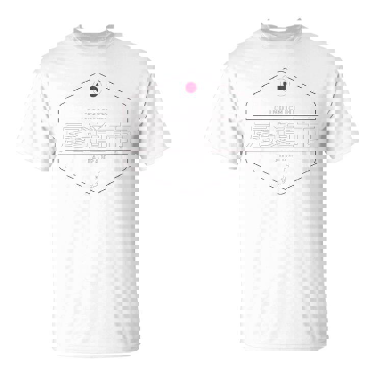 尾道日本 尾道市日本 長袖tシャツ Tシャツ