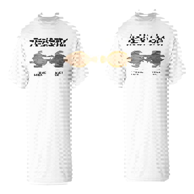 左ヒラメに右カレイ Hirame Karei 魚好き 願掛け 釣り好き 海釣り 趣味 おもしろ ネタ 趣味釣り 船 釣り Tシャツ