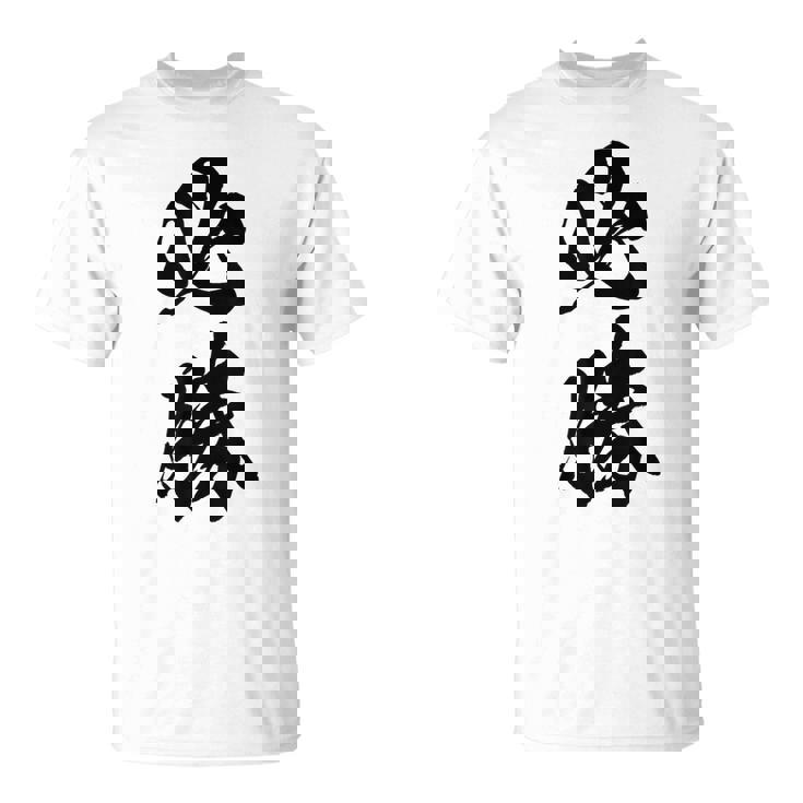 必勝 面白い Tシャツ