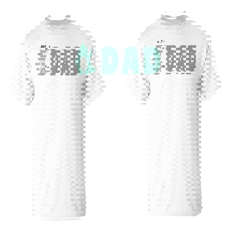 恐竜 かわいい 恐竜好き 家族 お揃い 親子ペア 親子コーデ 家族写真 お父さん 父 パパ I'm Dad Tシャツ