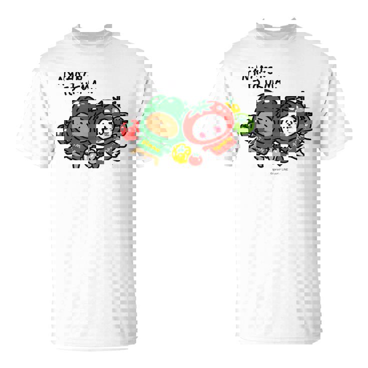 愛しすぎて大好きすぎる。 ベジタブル Tシャツ