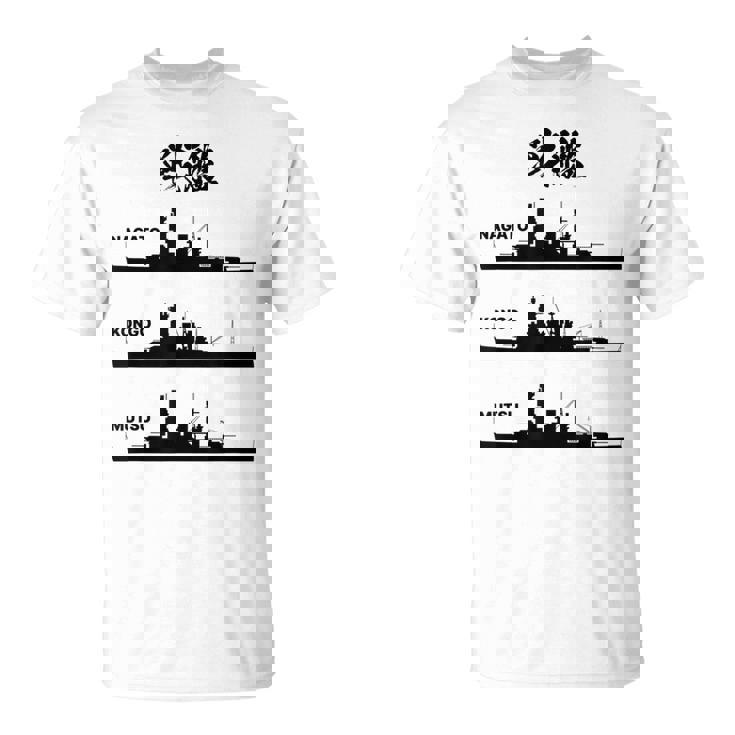 戦艦【長門 金剛 陸奥】軍艦 シルエット 日本 大日本帝国 海軍 帝国海軍 船 面白い ネタ 文字入り ウケ狙い Tシャツ