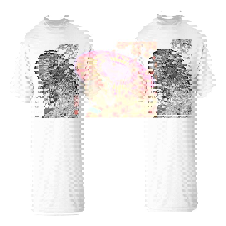 振り返る娘 見返り美人 日本美人 花街 浮世絵 桜 花 奇麗 赤 バックプリント Tシャツ