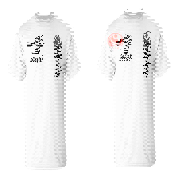 新極真極新空手 極新会 大山トレーニング Tシャツ