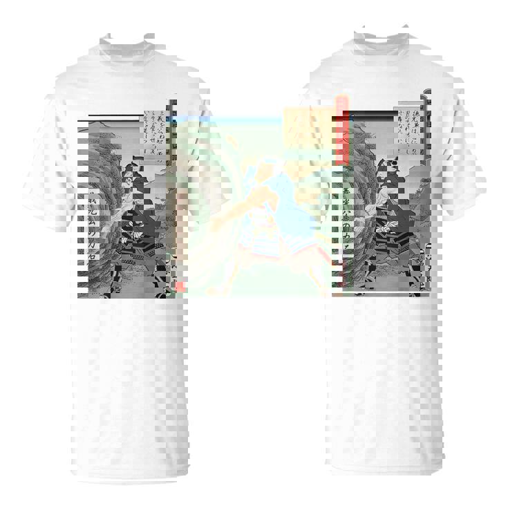 日本 浮世絵 出羽国 山形 山形城 ５７万石 最上義光 源氏 蔵王 力石 バックプリント Tシャツ