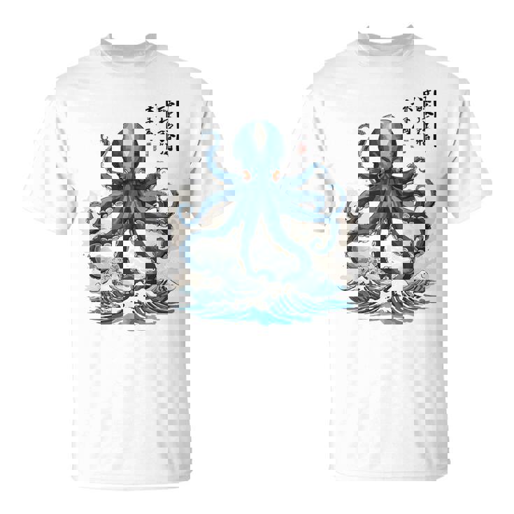 日本のタコ浮世絵 海の美 木版画 Tシャツ