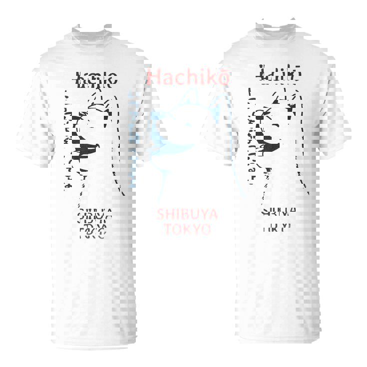 日本の犬 漢字ハチ公 柴犬 Tシャツ