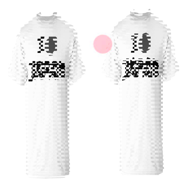 日本国旗 アイラブジャパン 赤日しんとうえんそうギフト Tシャツ