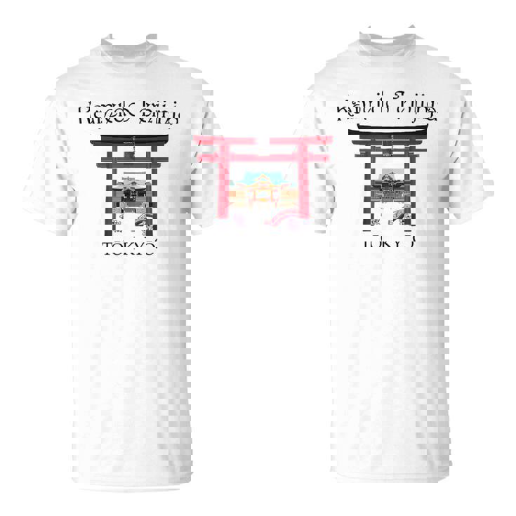 東京、手描き亀戸天神社、東京実業社、日本 Tシャツ