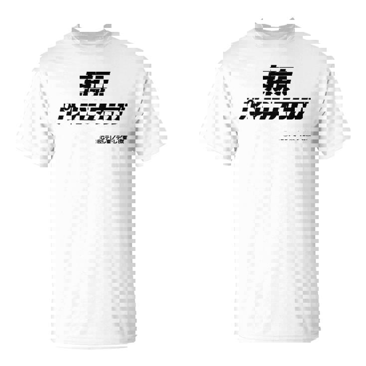 東京パソコンクラブ【Ｂｓテレ東公式】番組ロゴ 小（ホワイト） Tシャツ