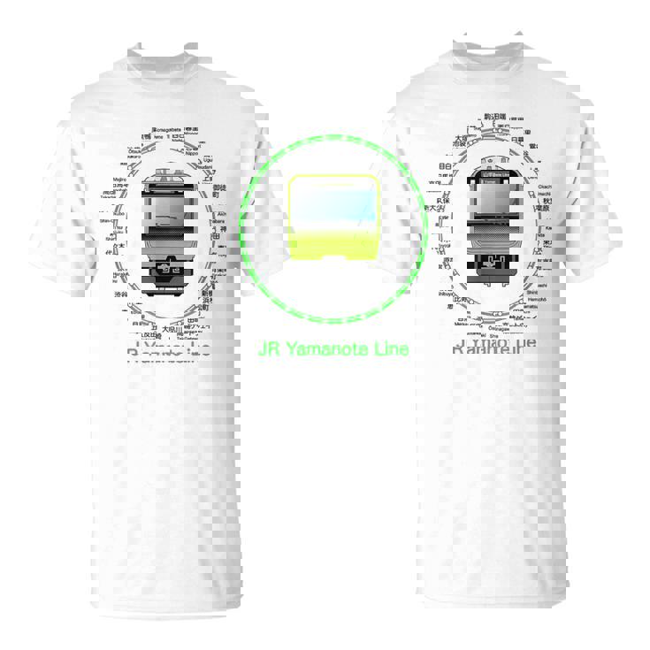 東京山手線 E235列車付き Tシャツ