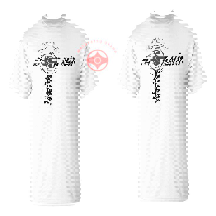 極真 空手 極真海 大山 スポーツウェア トレーニング Tシャツ