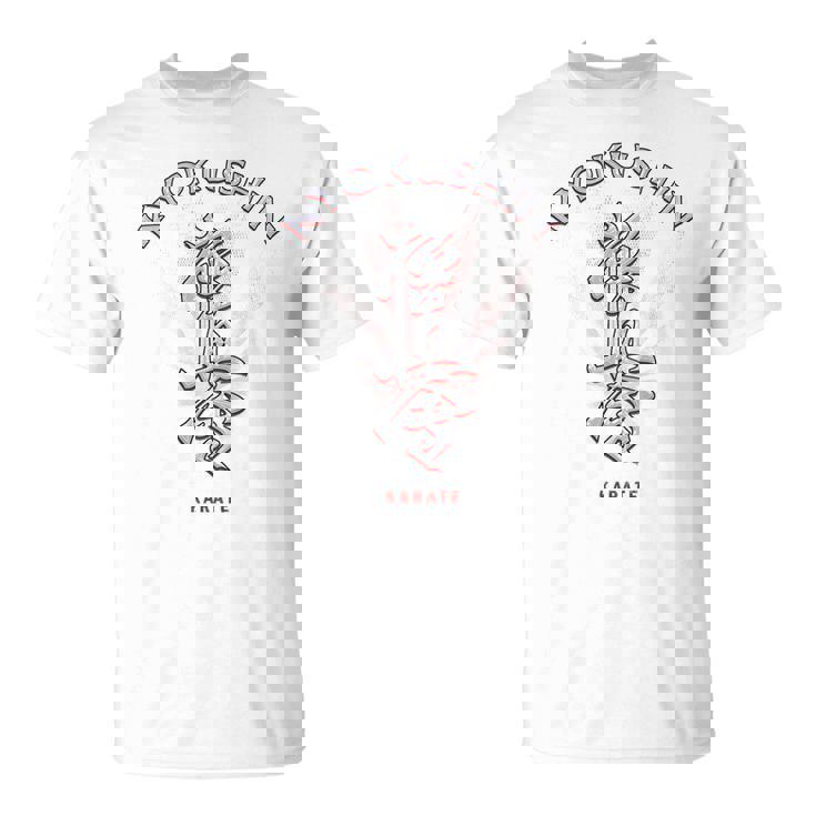 極真会館空手、バックプリント Tシャツ