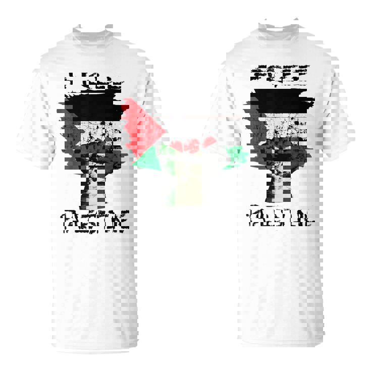 無料のパレスチナ服 Tシャツ