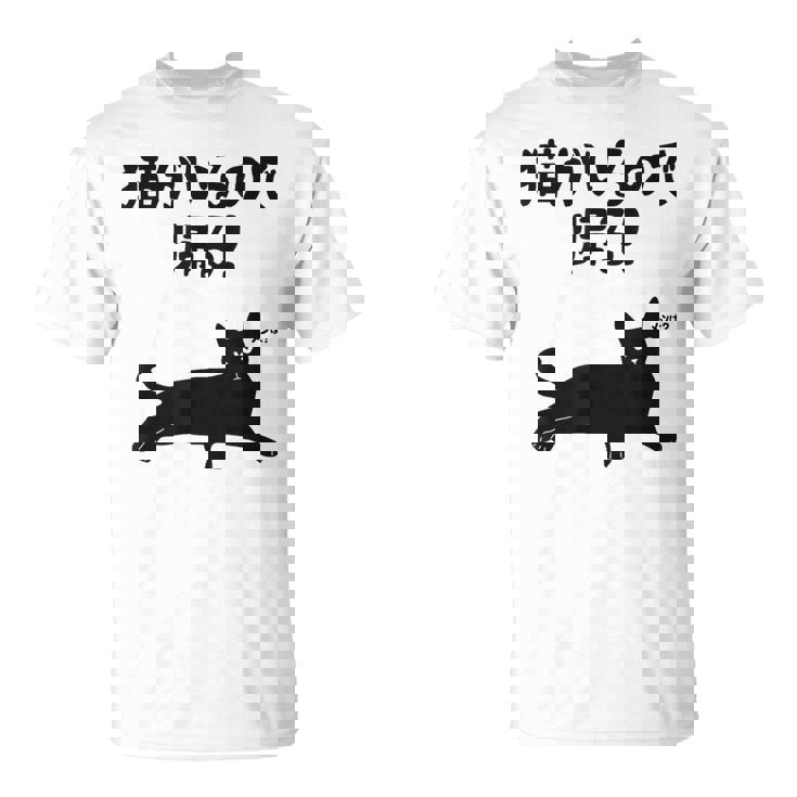 猫がいるので帰る！ 猫 ネコの飼い主 猫ママ 猫パパ ギャグ 愛猫家 猫の飼い主 ネコ好き Tシャツ