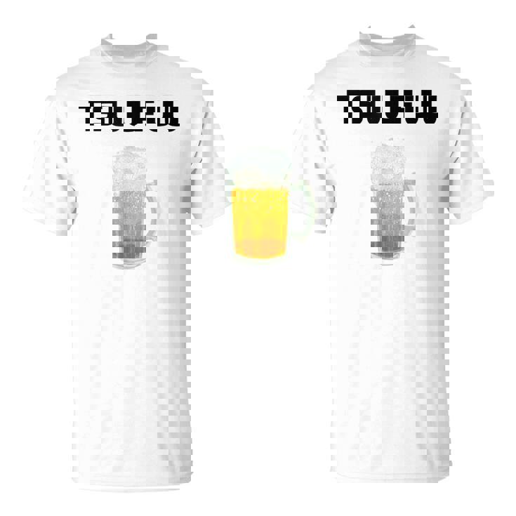 痛風 ビール 自虐 デブ ウケる ギフト ロゴ 面白 ジョーク おもしろ ネタ オリジナル 白 Tシャツ